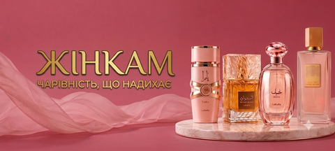 Banner from design