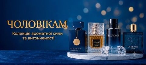Banner from design